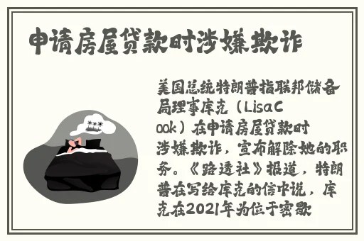 午夜影晥