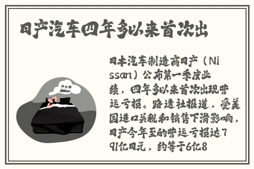 夜里十**用B站