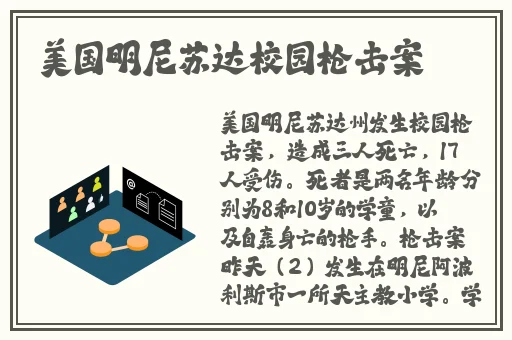 8x8x海外华为永久免费视频